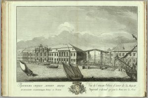 St. Petersburg