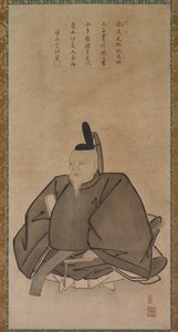 Sugawara Michizane'nin portresi, 1400'lerin sonundan 1500'lerin başına kadar. by Yōgetsu