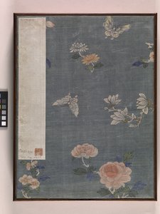 Albüm Bahçe Manzarası (kağıt üzerine mürekkep) by Ying Qiu