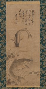 Sazan ve Su Otları, 15. yüzyılın sonlarında. by Yōgetsu