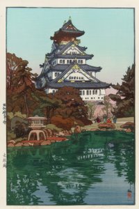 Osaka Kalesi by Yoshida Hiroshi