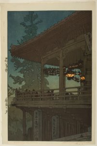Nara