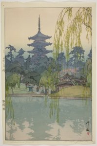 Sarusawa Göleti (Sarusawa ike) by Yoshida Hiroshi