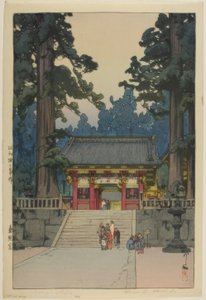 Kitap aracı Sh satırı (kitap aracı) by Yoshida Hiroshi