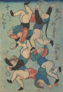 Baskı, 1861. by Yoshifuji