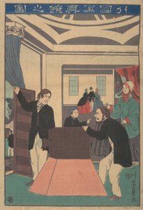 Kamera Kullanan Yabancılar, 11. Ay, 1860.