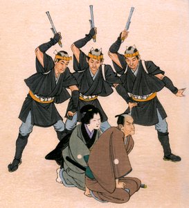 Geleneksel Japon tiyatrosu: üç silahlı adam bir erkek ve bir kadın karakteri tehdit ediyor by Yoshimune Arai