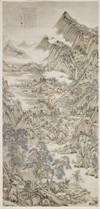 Huang gong