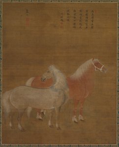 İki At, 1644-1911. by Yu Yuan