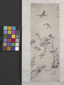 9 Daldaki Kuşlar (kağıt üzerine mürekkep) by Yu Zhang