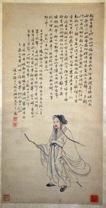 Tao Yuanming