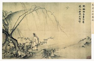 İlkbaharda Bir Dağ Yolunda (山徑春行), Song Hanedanlığı (ipek üzerine albüm yaprağı, mürekkep ve renk) by Yuan Ma