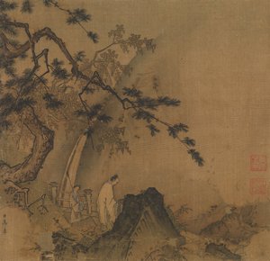 12. yüzyılın sonları ile 13. yüzyılın başlarında bir şelaleyi inceleyen bilim adamı. by Yuan Ma