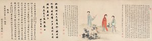 Yuan Mei ve kız öğrencileri by Yuan Mei