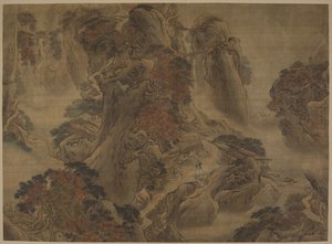 Shu'ya giden yol by Yuan Yao