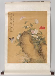 Gelincikler, kelebekler ve bir kedi ile asılı kaydırma (üst kısım) by Yun Bing