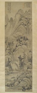 Manzara, Asma Parşömen, Ming Hanedanlığı (1368-1644) (kağıt üzerine mürekkep) by Yun Hsiang Yun Hsiang