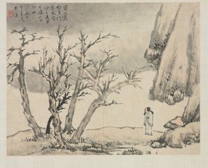 Çeşitli Tarzlarda Manzara Albümü: Karlı Manzara, 1684. by Zha Shibiao