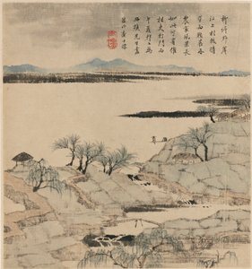 Nehir manzarası, Mayıs-Ağustos 1666 by Zha Shibiao