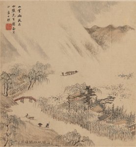 Nehir manzarası, muhtemelen 1666 by Zha Shibiao