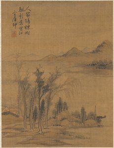 Manzara, 1775.