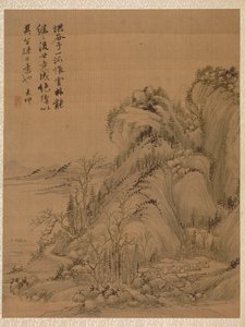 Ching Hao Tarzında Manzara, 1775.