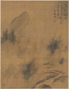 Sis ve Yağmurda On Bin Bambu by Zhai Dakun