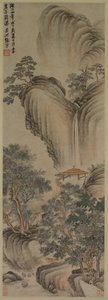 Boş Arbor ve Hızlı Şelale by Zhang Ning