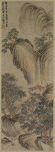 Boş Arbor ve Hızlı Şelale, 1468. by Zhang Ning