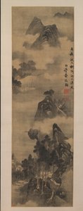 Nehir Kenarındaki Dağlar, 17. Yüzyılın Başları. by Zhang Ruitu