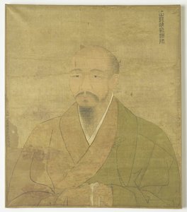 Zen rahip ressam Wu-Chun Fan