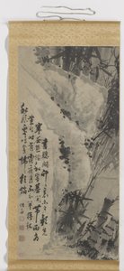Bambu by Zhengxing (bijnaam Wuzhai)