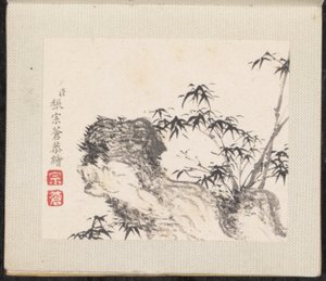 Minyatür manzaralar, 1751-54 yıllarına tarihlenebilir (sekiz yapraklı albüm; kağıt üzerine mürekkep ve renk) by Zongcang Zhang