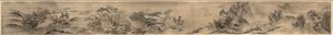Kırsalda Sonbahar Sisi, 1647. by Zou Zhe
