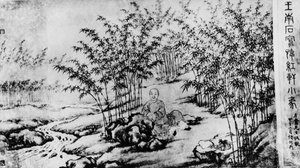 18. yüzyıl yazarı Cao Xueqin