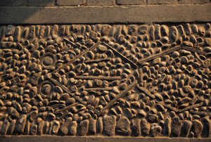 Yazlık sarayda kurbağa, mozaik zemin (Unesco Dünya Mirası Listesi) by William Walcutt