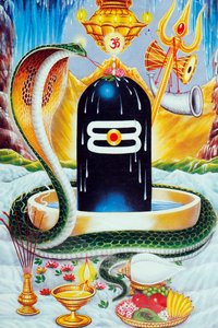 Lingam, Hindu tanrısı Shiva