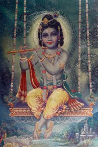 Lord Krishna flüt ile. Hindu Tanrısı. by . .