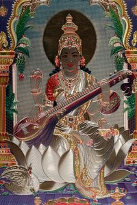 Saraswati: Hindu bilgi, müzik, sanat, konuşma, bilgelik ve öğrenme tanrıçası.