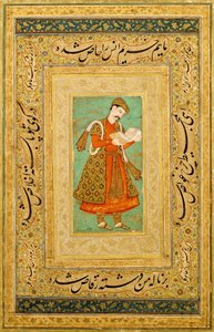 Bir Saraylının Portresi, c.1590-1605 by   Manohar