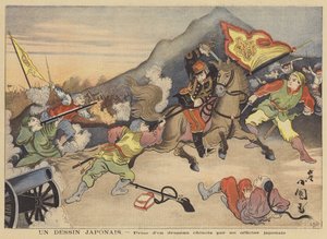 Bir Japon çizimi
