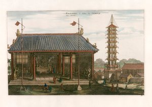 Bir Pagoda