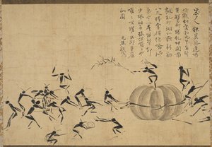 Böcek Festivali by after Motsurin Jōtō