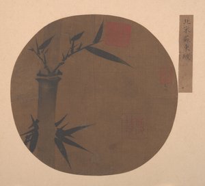 Bambu by anonymous 