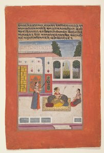 Bangali Ragini: Ragamala serisinden bir folio (Müzikal Modlar Garland