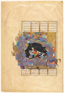 Rüstem'in yedinci rotası: Firdevsi'nin Şah-nama'sından (Krallar Kitabı) (Farsça, yaklaşık 934-1020) Beyaz Div, yaprak 124'ü öldürür. by attributed to Abd al Vahhab (Persian, active about 1516)