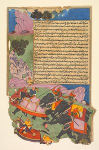 Ghatotkacha ve şirketindeki üç iblis, Sanskritçe Mahabharata