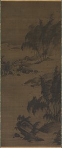 Rüzgarda Bambu by attributed to Genga