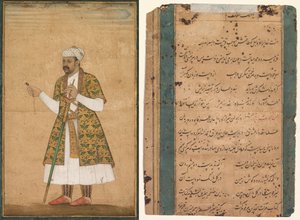 Bir Saraylı, Muhtemelen Khan Alam, Elinde Spinel ve Deccan Kılıcı by attributed to Govardhan