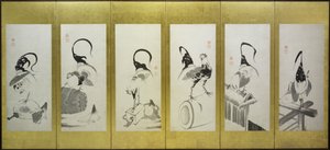 Horozlar ve Tavuklar by attributed to Itō Jakuchū